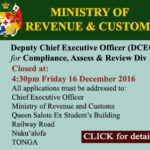 revenue-and-customs-ads-dec16