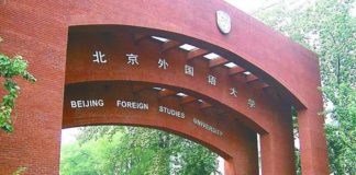 Chinese Uni offers courses in Tongan language