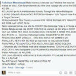 Fuifuilupe1