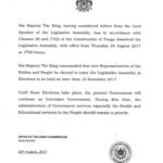 Government Caretaker