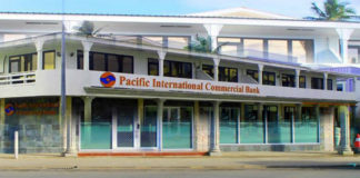 Reserve Bank, PICB adjourned to settle ruling on security deposit