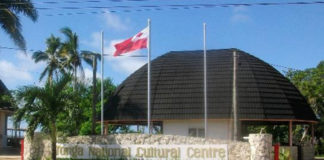 Parliament’s new home leads to redrawing of Nuku‘alofa city boundary map