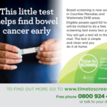 TTS_Horiz_Test_ENG_350X280pxƒ