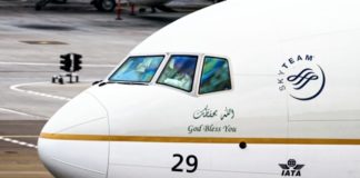 Flight forced to turn around after mother forgets baby in Saudi Arabia