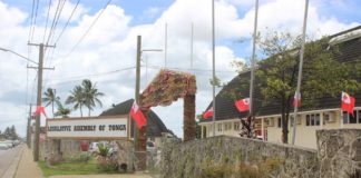 Supreme Court rejects Parliamentarians’ call for judicial review, but says House still has internal procedure to resolve dispute