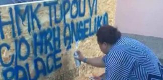 Customs suspicious of shipment using King Tupou VI’s name; says it will inspect the contents