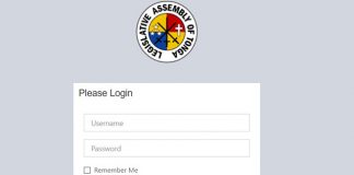 Parliament removes new login panel on its website which blocks users