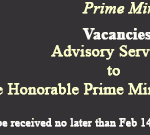 PMO-Feb-2020