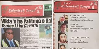 Government no longer owns Kalonikali Tonga newspaper, PM Tu‘i‘onetoa says