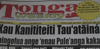 Supreme Court rules newspaper be returned to register in latest stage of defamation action