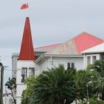 PM Office