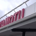 Fuaamotu Airport