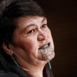 Nanaia