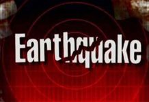 No tsunami threat to Niuatoputapu after magnitude 6.0 earthquake