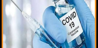 Covid-19: 13,880 new cases, child under 10 among 79 deaths