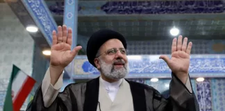 US says it was ‘unable’ to provide Iran assistance after helicopter crash