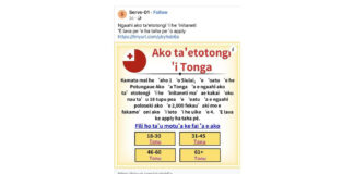Tongan police warn of scam posts sharing false education courses ads