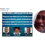 Lo’au Doctors announcement