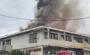 Huge plume of smoke rises over Nuku‘alofa, days after church office blaze