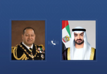 Tongan King calls UAE, condemns Iran attacks as Embassy urges citizens to leave Middle East