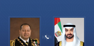 Tongan King calls UAE, condemns Iran attacks as Embassy urges citizens to leave Middle East